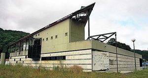 CEMPA - Centro de Estudios Medioambientales del Principado de Asturias (El Entrego) CEMPA - Centro de Estudios Medioambientales del Principado de Asturias (El Entrego)