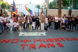 No más muertes trans