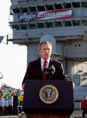 Fin de la Guerra de Irak